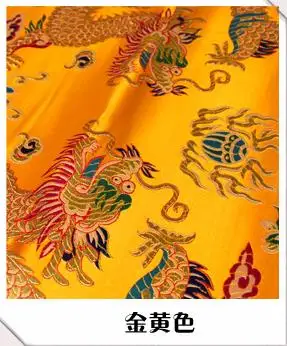 CF1136 Жаккардовая шелковая парчовая ткань с китайским драконом, красная, золотая, синяя, одежда чонсам, платье, куртка, шелковые ткани для шитья своими руками