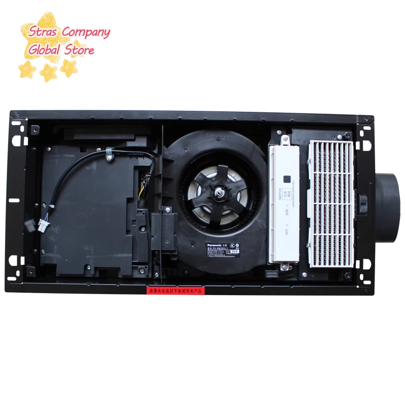 Обогреватель для ванной Panasonic потолочный вытяжной вентилятор светодиодное