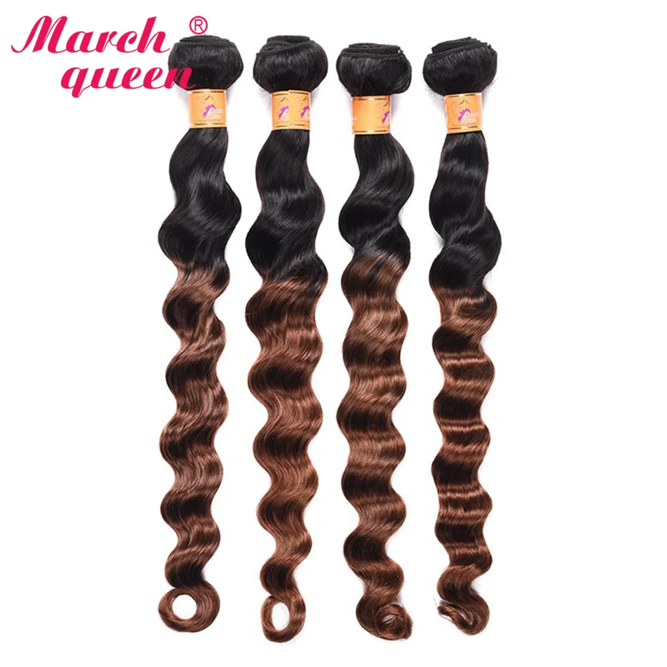 Marchqueen Loose Wave T1B/30 Honey Brown Human Hair Bundles Blonde Indian Hair Bundles 3/4Pcs Remy Hair Extensions Human Hair