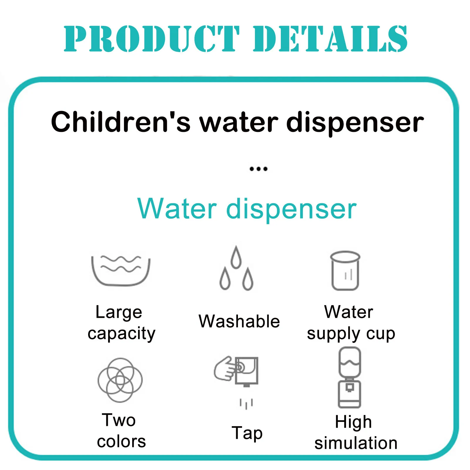 

Children's Mini Fun Water Dispenser Simulation Play House Beverage Dispenser Simulating Early Educational Brain Teaser Toys#50