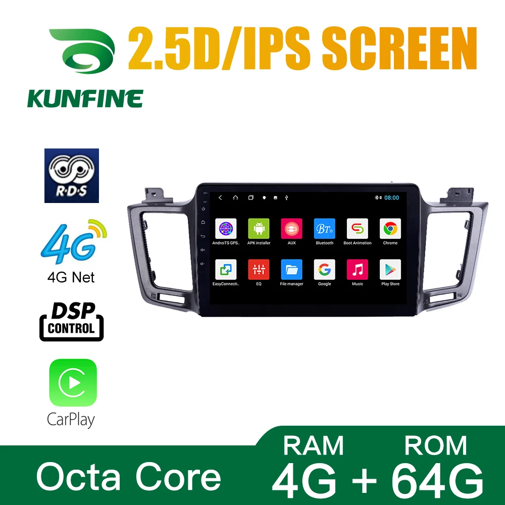 Octa Core 1024*600 Android 10 0 автомобильный DVD GPS навигатор плеер Deckless стерео для Toyota RAV4 12 18