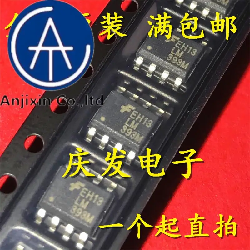 10 шт. 100% оригинальные новые модели LM393M LM393MX LM393MX/NOPB SOP8 |