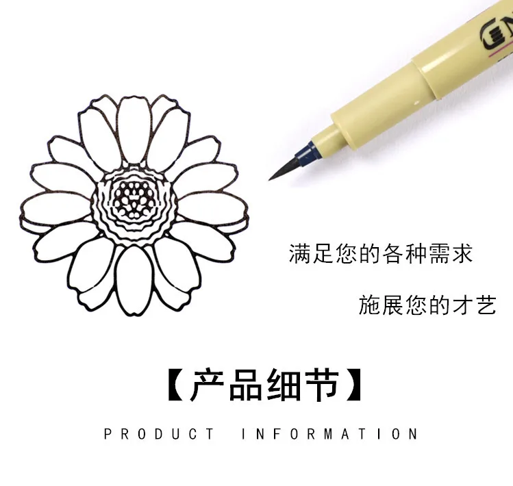 Маркеры Pigma Микрон ручка игла мягкая кисть для рисования водостойкая 005 01 02 03 04 05 08