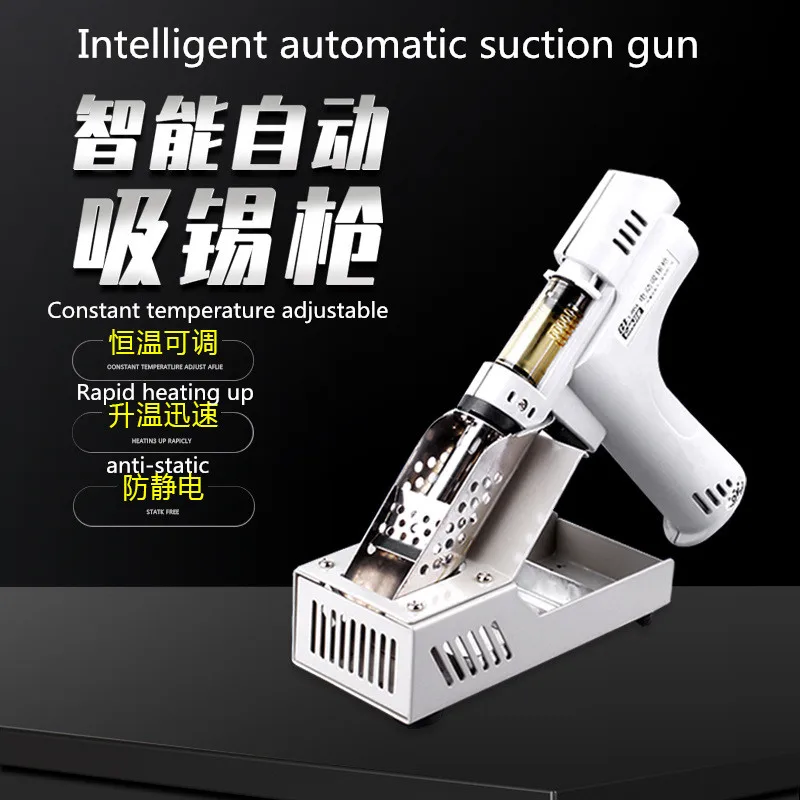 

S-993A Electric solder gun Electric solder sucker