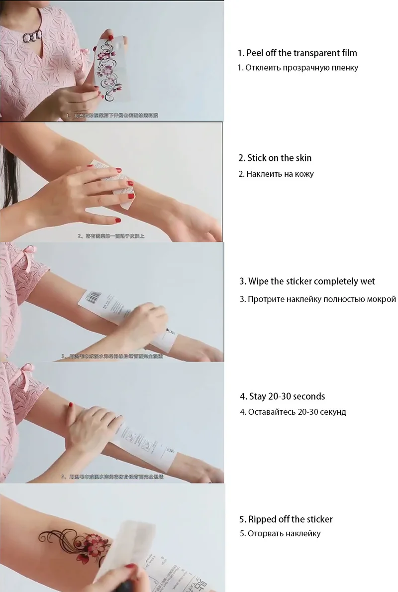 Индийский дизайн кружевные тату-наклейки колье из белого кружева цветок временная татуировка наклейка боди-арт Краска водонепроницаемый для свадьбы