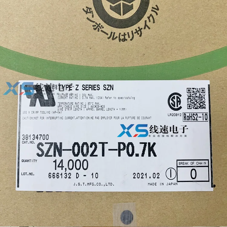 Piezas nuevas JST 100%, con SZN-002T-P0.7K, PIN CONN 20-26AWG, engarce de esta&ntilde;o-0