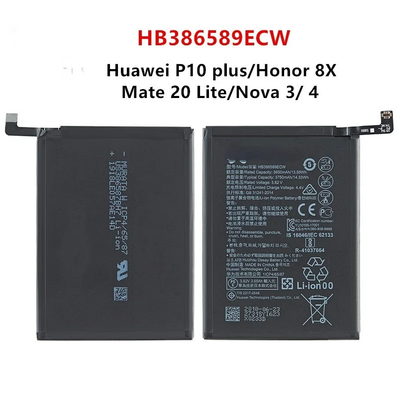 

100% Оригинальный HB386589ECW 3750 мАч аккумулятор для Huawei P10 plus Honor 8X View 10 V10 Mate 20 Lite Nova 3/4 батареи