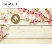 laeacco planks spring cherry flowers branch easter eggs baby newborn portrait photo background photographic bakdrop photostudio