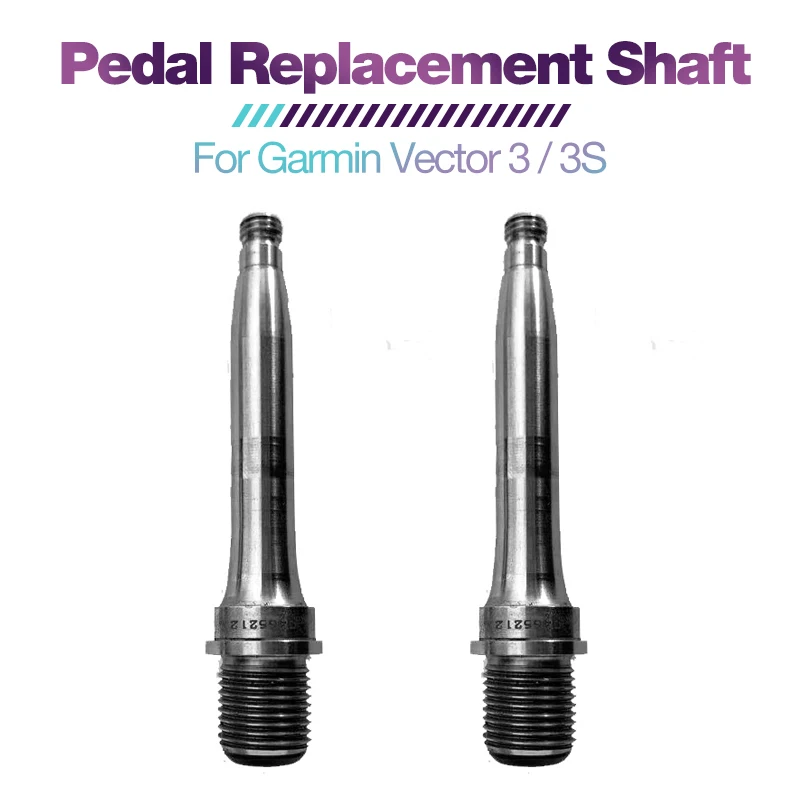 Оригинальный велосипедный педаль индукционный вал датчик блокировки мощности