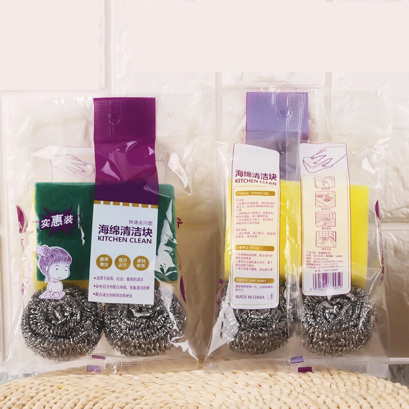 Кухонные небольшие предметы дешевые наборы гаджетов для мытья детской посуды