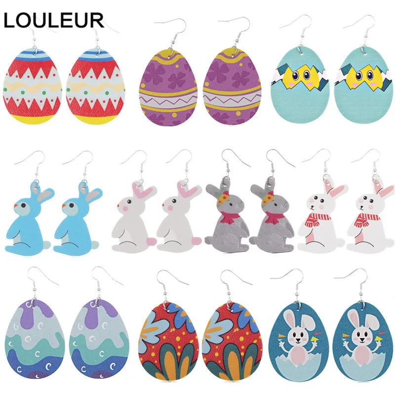 Серьги в виде яйца кролика пасхального серьги из искусственной кожи висячие