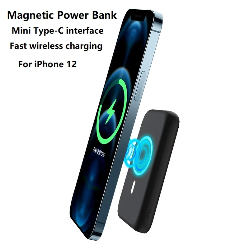 

Magnetic power bank mini TypeC interface wireless charging 5000 mAh fast wireless charging suitable for iPhone12 powerbank