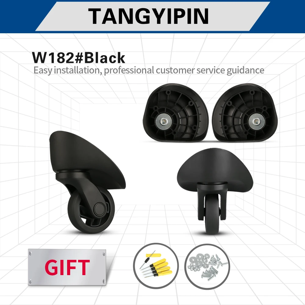 

TANGYIPIN W182 чехол для чемодана на колесиках с паролем, аксессуары для ремонта чехла на колесиках, съемное бесшумное универсальное колесо