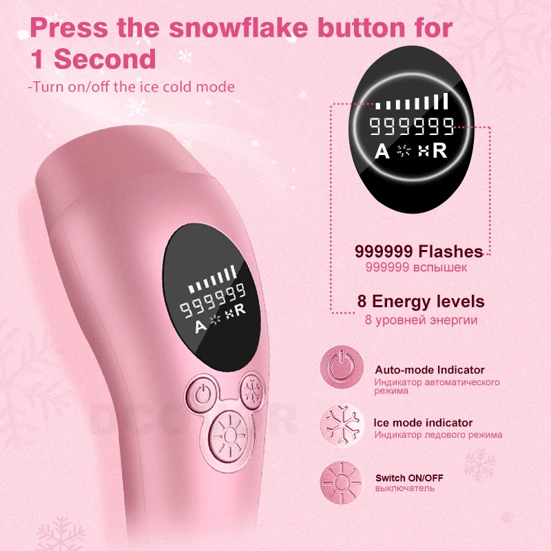 Эпилятор лазерный безболезненный 999999 вспышек 48 Вт |