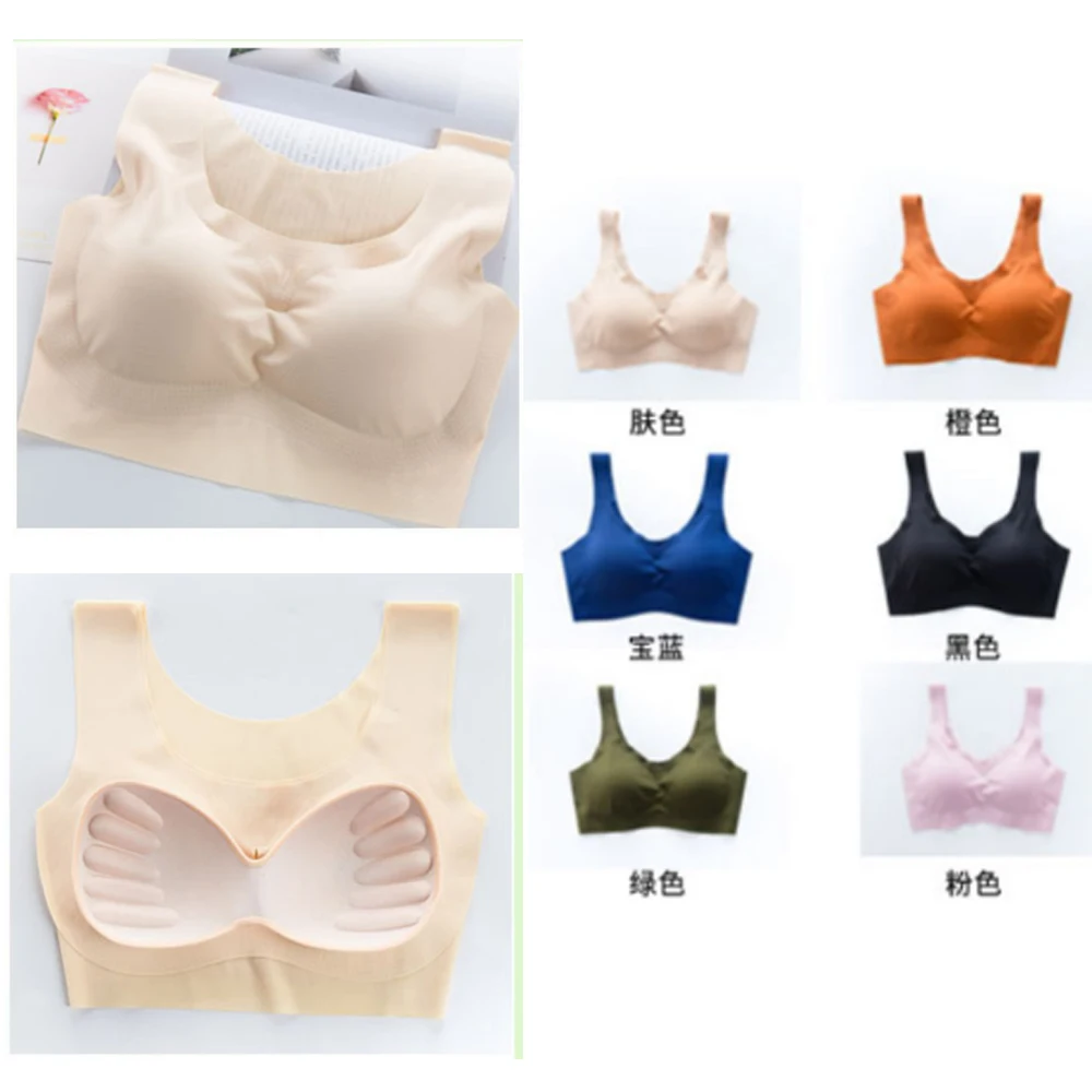 Женское Бесшовное нижнее белье костюм сборка не стальное кольцо ударопрочный