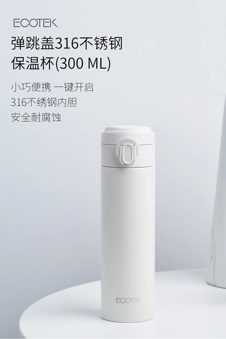 Вакуумный термос чашка для бутылок фляга Amp термосы бутылка воды простой