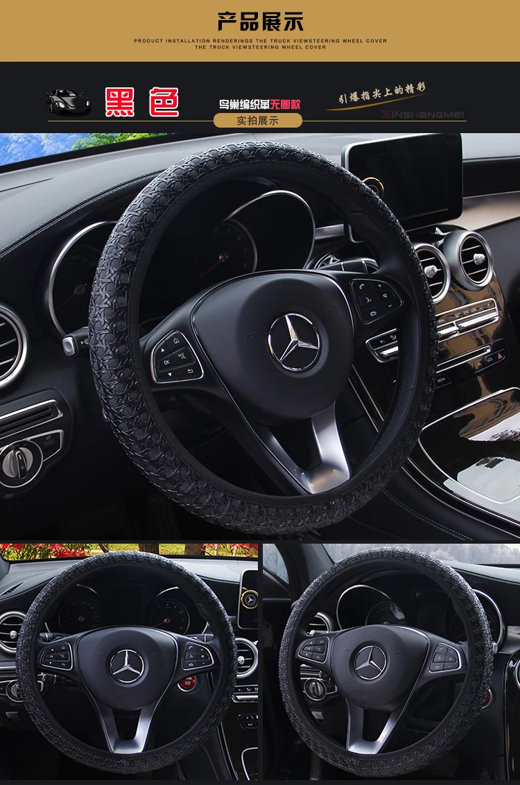 Чехол рулевого колеса автомобиля OD Форма кожа для peugeot 2008 3008 2012 307 sw 308 t9 5008 партнер tepee rcz