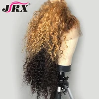 jrx ombre blonde colored 13x1 t part lace wigs human hair curly wigs 180 brazilian remy hair pre plucked for black women