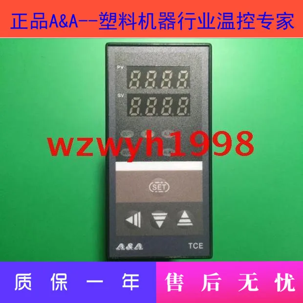 Новый оригинальный TCE-6131P Смарт-часы серии TCE интеллектуальная панель контроля