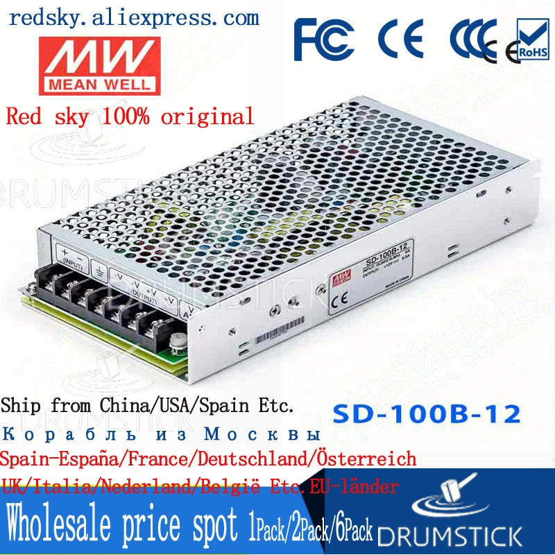 

nice MEAN WELL 2Pack SD-100B-12 12V 8.5A meanwell SD-100 12V 102W Single Output DC-DC Converter