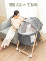 baby bed portable movable foldable newborn cradle bb multifunctional stitching crib