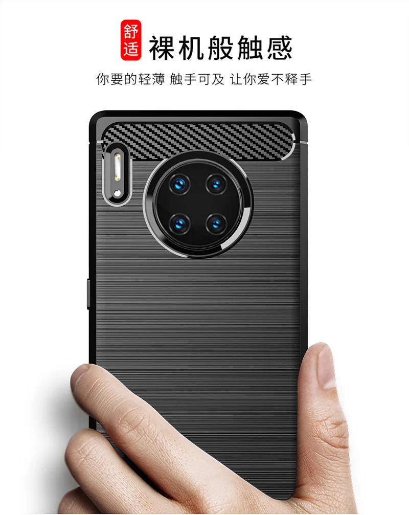 

For Huawei Mate 30 RS Case Silicone Rugged Soft Cover Case For Mate 30 RS Protective Phone Fundas Coque