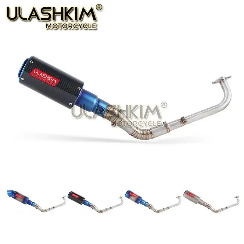 Модифицированная Передняя средняя труба скутер глушитель Escape полная система