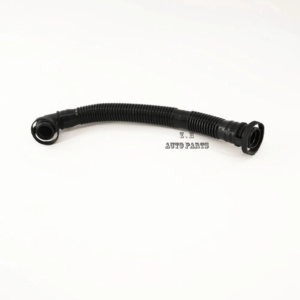 Воздушный насос шланг для вентиляции 06A 131 127 L VW Beetle Touran Bora Jetta Golf MK4 MK5 A3 1 6 75KW AG