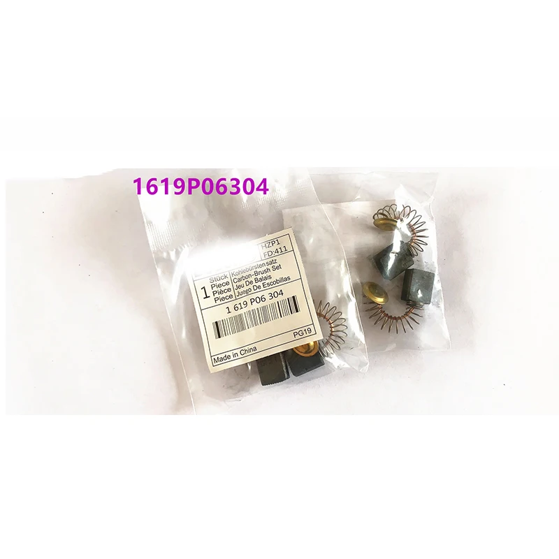 Угольная щетка для Bosch, ручная пила для обрезки мрамора Bosch E91