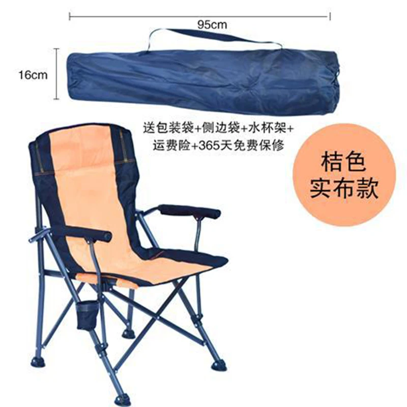 

Outdoor Folding Chair With Hard Armrest Fishing Camping Portable Backrest Beach Chairs Home Leisure