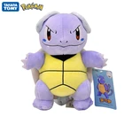 Оригинальная мягкая игрушка для детей, 22 см