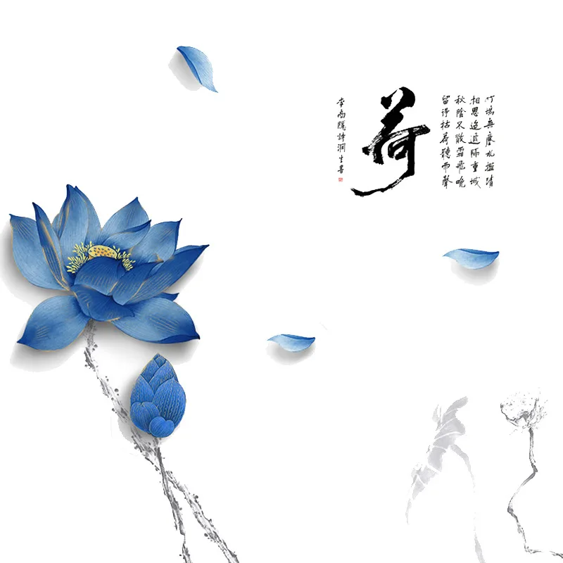 

Large Blue Lotus Flower Wall Stickers Home Decor Living Room Bedroom Decal TV Backdrop Mural Vinyl Art Wallpaper