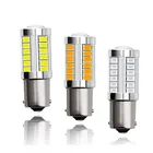 2 шт. 1156 1157 Светодиодная лампа BA15S P21W 33 светодиодный 5630 5730 SMD Автомобильная задняя лампа стоп-сигналы автомобильная лампа заднего хода 7443 7440 красный белый цвет