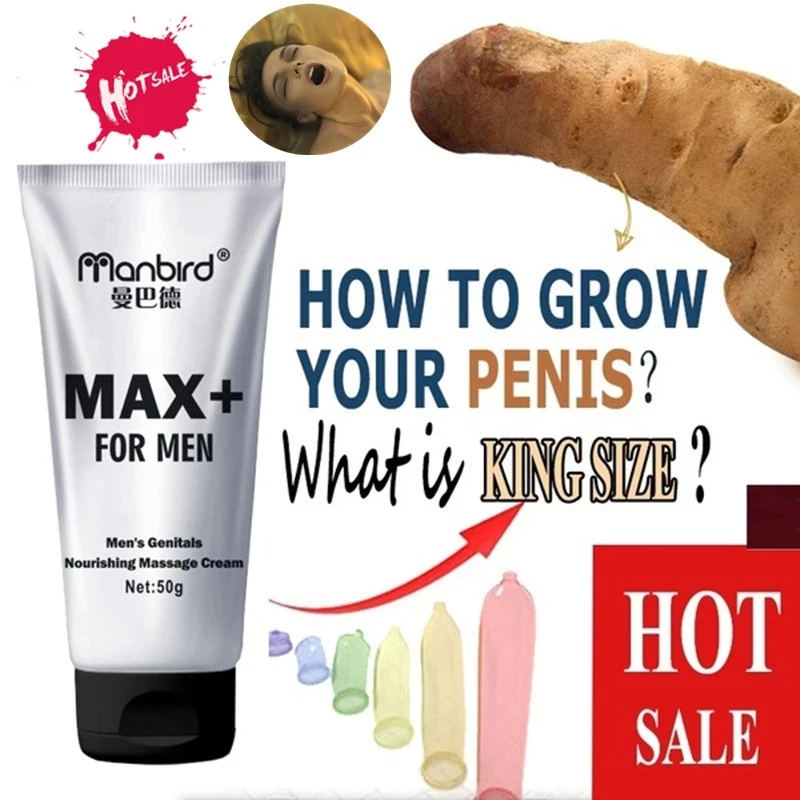 Комплект из 3 предметов для мальчиков постарше крем увеличения пениса