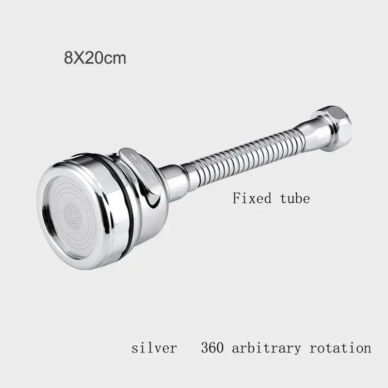 1 шт. Серебряный смеситель для кухни барботер излив фильтр экран