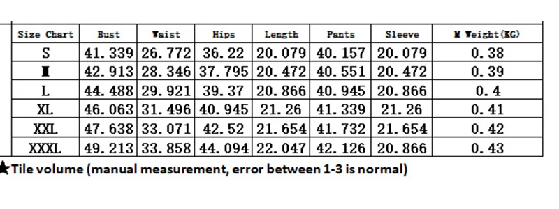 

Casual Women Two Piece Set Cross Bandage Camouflage Leopard Print Sweater + Long Pant Color Patchwork Sportsuit Outfit