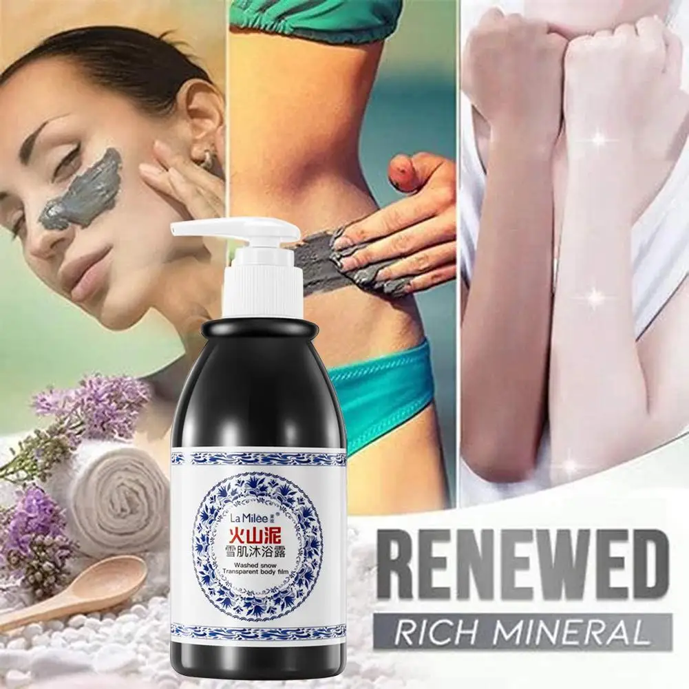 

Volcanic Mud Shower Gel Whitening Body Wash Deep Clean Skin Moisturizing Exfoliating Body Care Bathing Cream 250ml Shower Gel