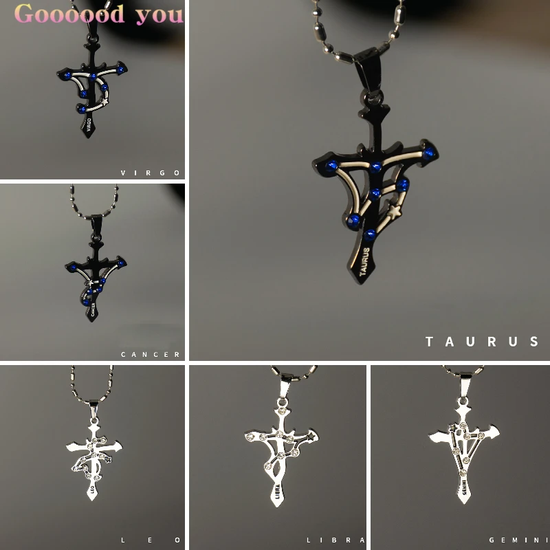 

2021 New Style Korea Cross Necklace Twelve Constellations Sagittarius Taurus Chain Necklace Mens Hip Hop Jewelry Lover's Gift