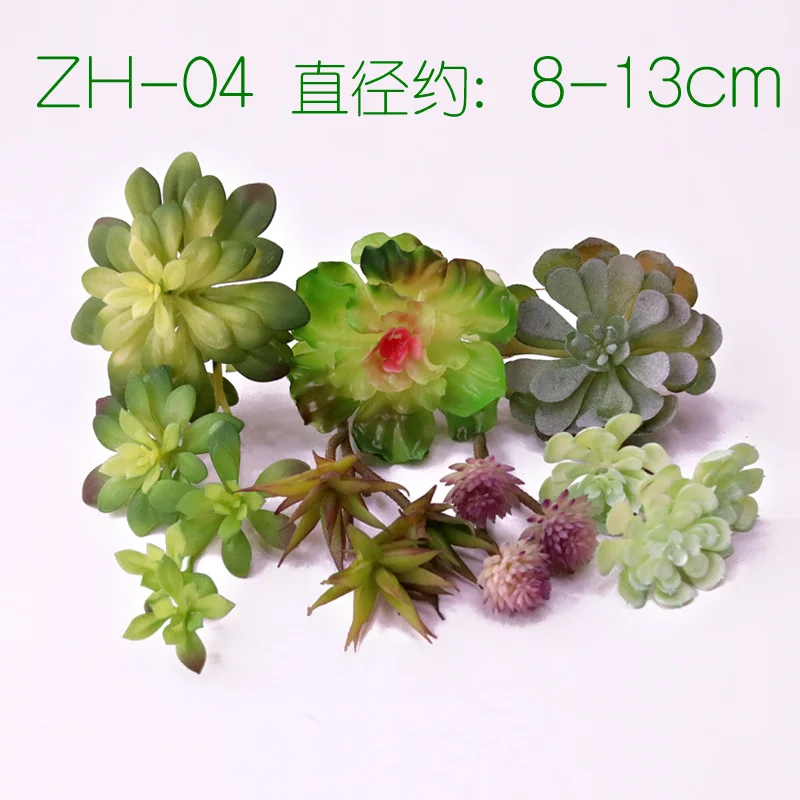Искусственные суккуленты растения для дома и сада спальни гостиной офиса