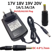 4 0x1 7mm universal 17v 18v 19v 20v ac dc power adapter 1a 1 5a 2a 17 18 19 20 volt power supply acdc adaptor adaptador dc4 0m