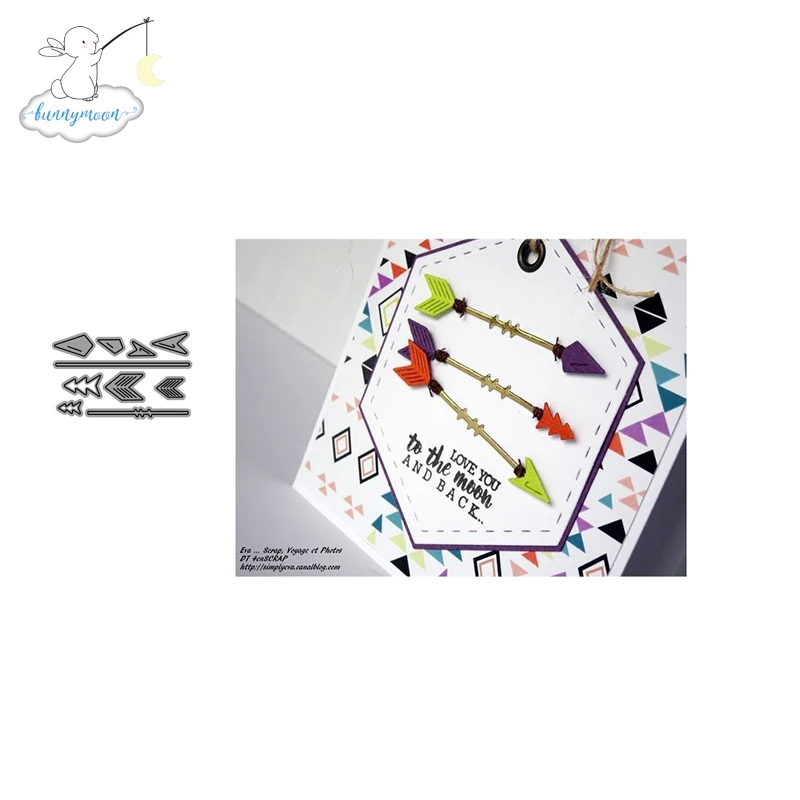 CH стрела металлические режущие штампы трафарет с тиснением для скрапбукинга