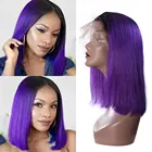 13x4 фиолетовые кружевные передние парики предварительно окрашенные короткие парики боб короткие фиолетовые волосы BOBO человеческие волосы на сетке передние парики Remy волосы для черных женщин