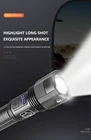 Портативный суперъяркий фонарик XHP50 XHP70, мощный светодиодный фонарик с зарядкой от Usb, водонепроницаемый уличный фонарь с фокусировкой