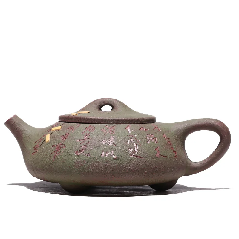 

Yixing famous original mine Dahongpao purple clay pot handmade household teapot Kung Fu tea set ancient stone ladle pot