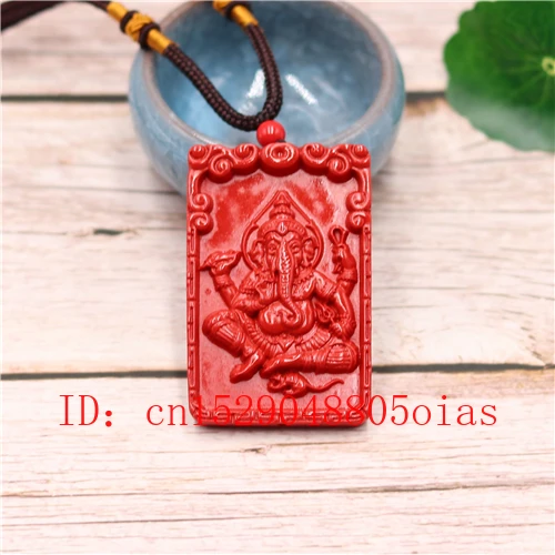 Ожерелье с подвеской в виде слона и Бога китайская природная Красная планета