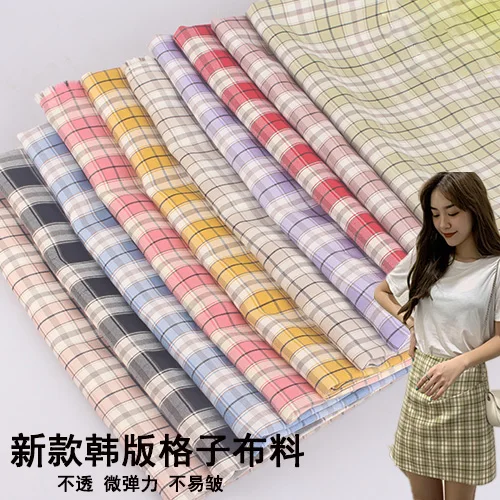 

Fresh multicolor micro elastic plaid fabric DIY clothing summer A-line skirt fabric high-grade vertical polyester