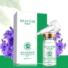 10ml Remove Blackhead Deep Cleansing Purifying Face Serum Blackhead Export Essence Liquid Face Care