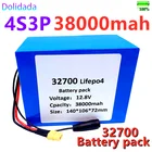 Новый аккумулятор 32700 Lifepo4 4S3P 12,8 в 38 А  ч 4S 40A 100A сбалансированный блок питания для электролодки и бесперебойного питания 12 В