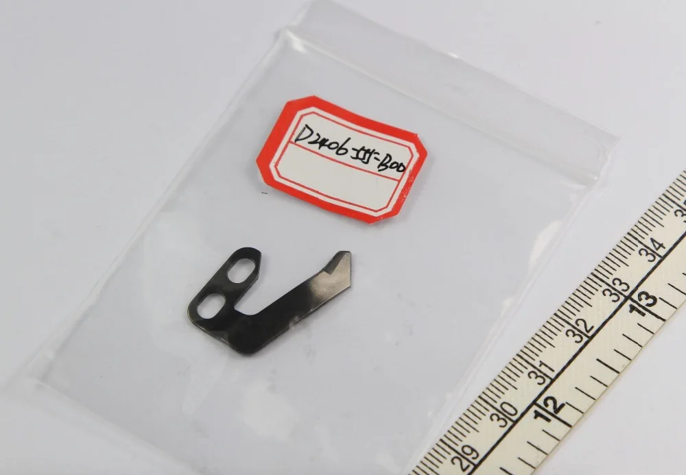 

D2406-555-B00 THREAD CUTTER KNIVES FOR JUKl DDL-555-5 SEWING MACHINE