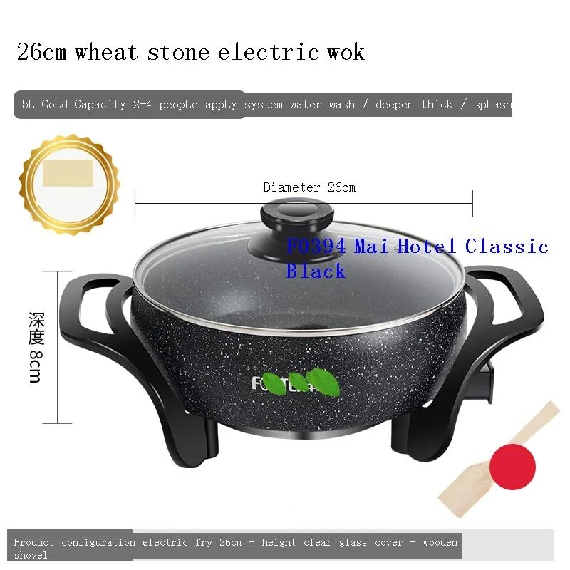 cuisine for mutfak elektrikli ev aletleri electrical equipment kitchen appliance appliance in the kitchen electric skillet free global shipping
